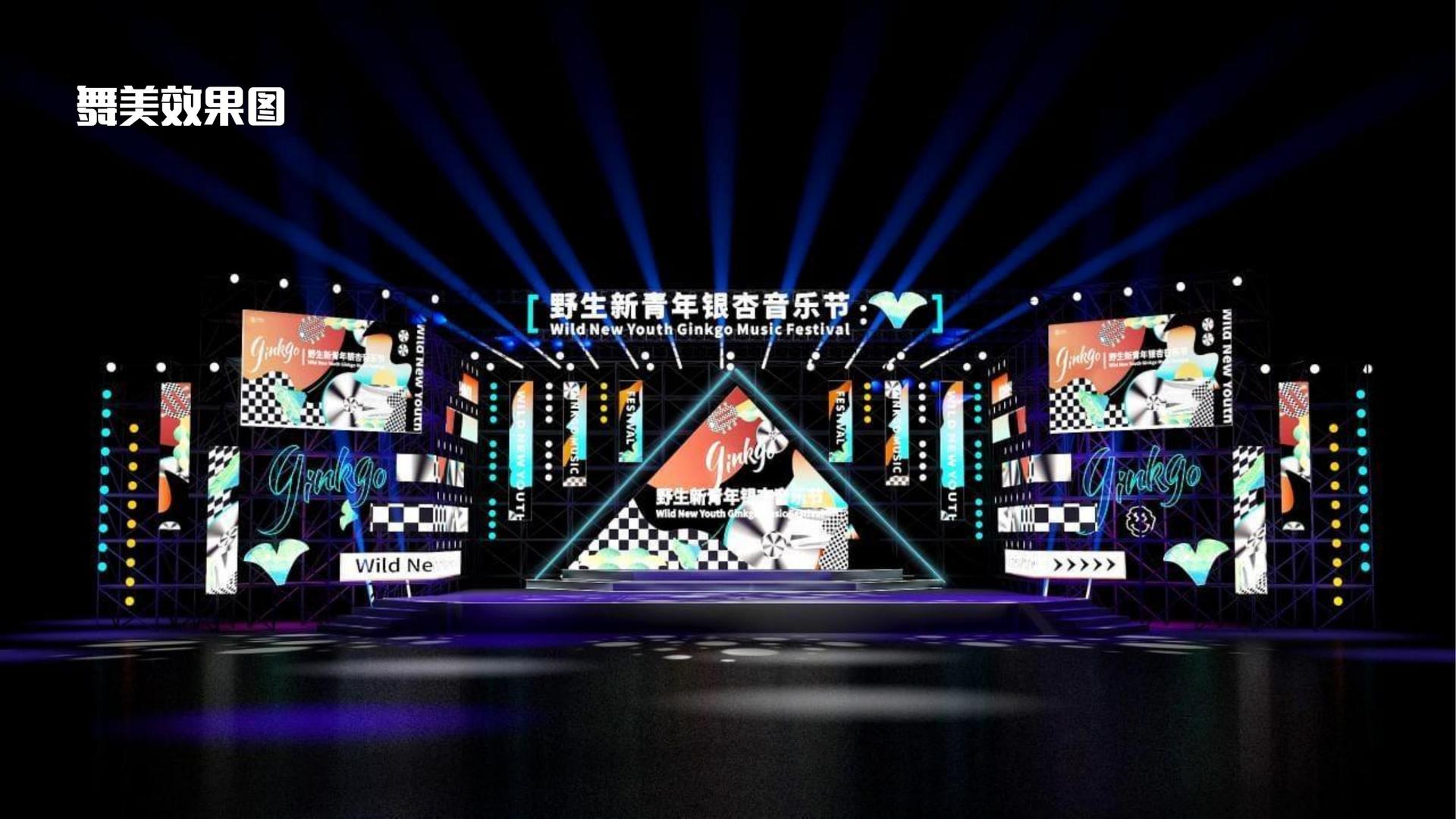 创想正合影视获评“年度文化数字化创新示范单位”